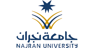 شعار جامعة نجران