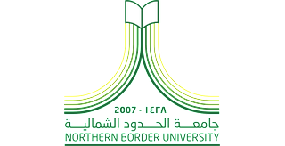 شعار جامعة الحدود الشمالية