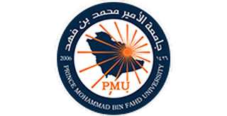 Prince Mohammad Bin Fahd University logo