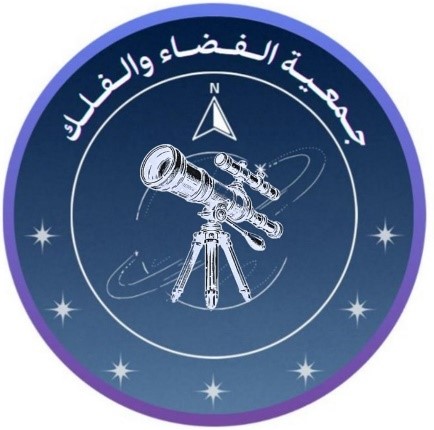 Space and Astronomy Association