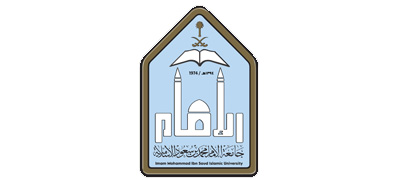 جامعة الإمام محمد بن سعود الإسلامية