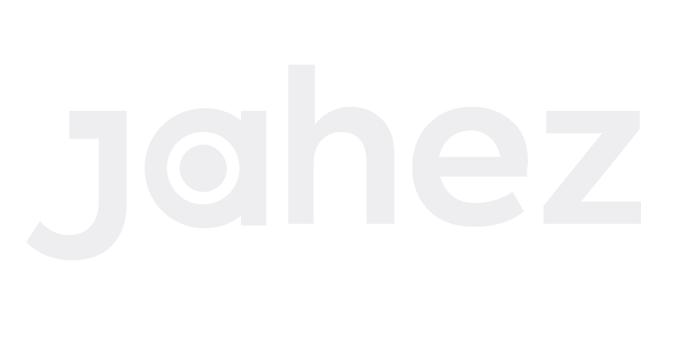 جاهز جاهز