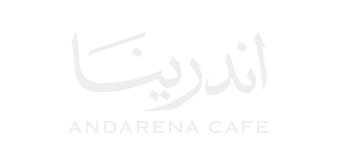 اندرينا كافيه اندرينا كافيه
