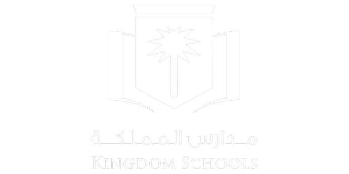 مدارس المملكة مدارس المملكة