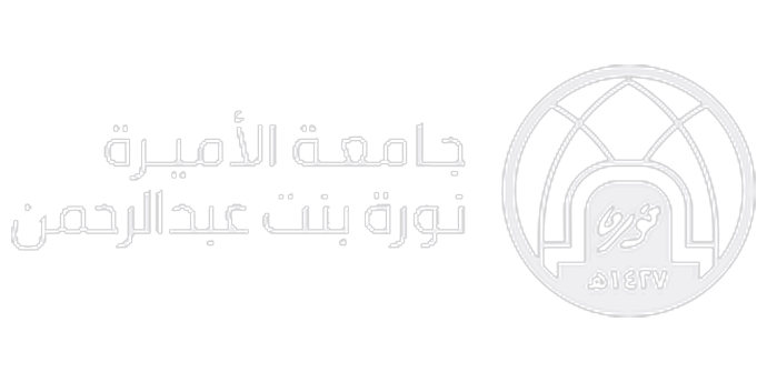 جامعة الأميرة نورة بنت عبدالرحمن جامعة الأميرة نورة بنت عبدالرحمن