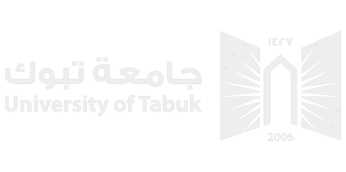 جامعة تبوك جامعة تبوك
