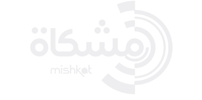Mishkat Mishkat